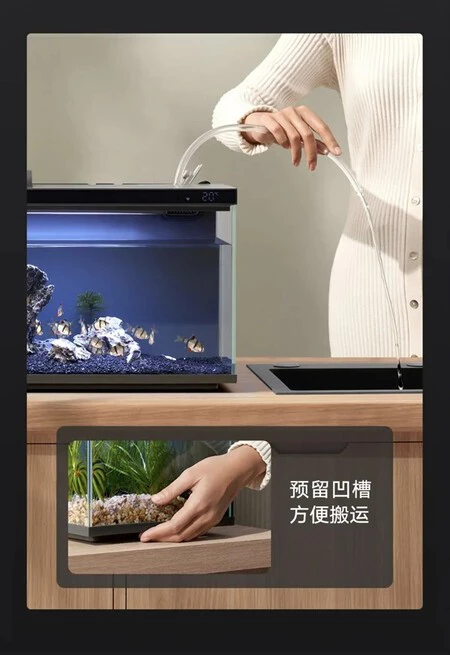 Xiaomi Mijia Acquario intelligente 3