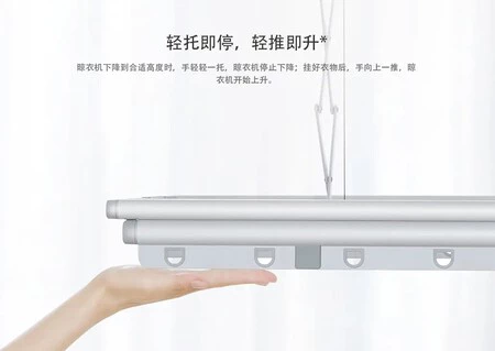 Xiaomi Mijia Asciugatrice intelligente 1s 3
